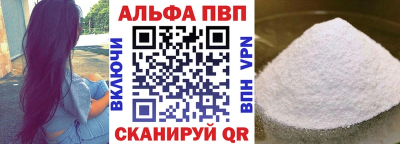 Где продают наркотики Березники Alpha-PVP  МЕФ  Галлюциногенные грибы  Гашиш  Героин  КОКАИН  Амфетамин  МАРИХУАНА 