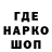 МЕТАДОН VHQ Alexandr Barba