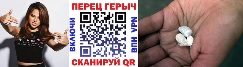 Героин афганец  darknet официальный сайт  Березники 