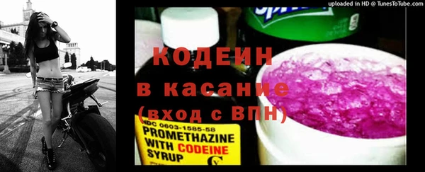 бутик Баксан