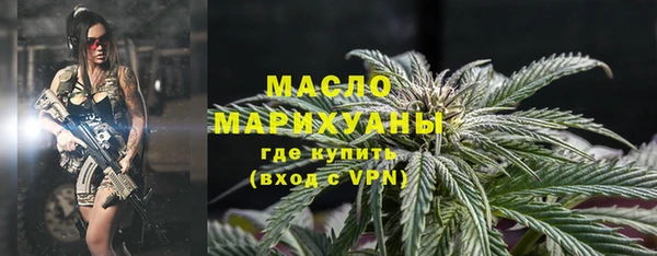 бутик Баксан