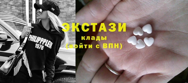 дистиллят марихуана Арсеньев