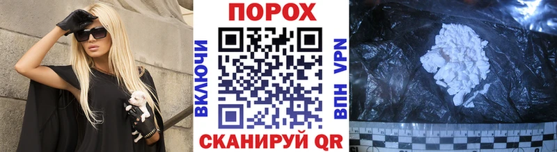 гидра маркетплейс  Березники  Метамфетамин кристалл 