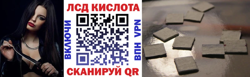 Марки N-bome 1,5мг  Березники 